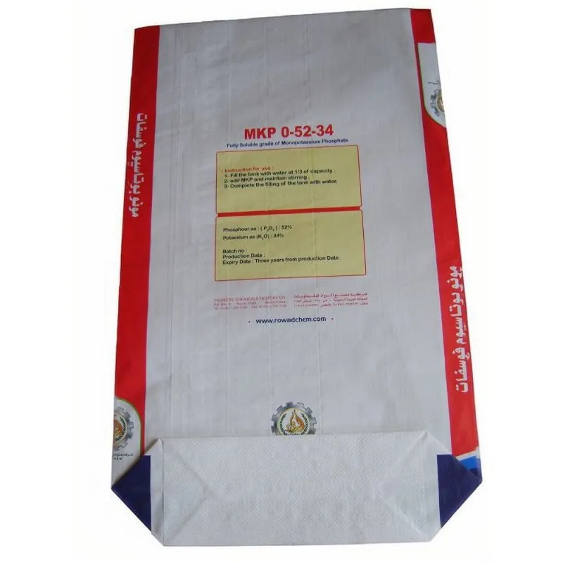 Málaí Leasacháin Bun Bloc Laminated BOPP